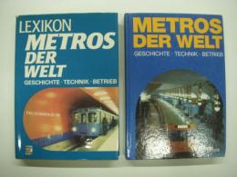 洋書　Lexikon Metros der Welt: Geschichte, Technik, Betrieb / Metros der Welt: Geschichte, Technik, Betrieb　2冊セット
