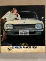 MAZDA FAMILIA 1000　マツダ・ファミリア　自動車カタログ　パンフレット