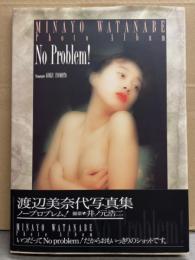 渡辺美奈代 写真集 「No Problem！」　初版 帯付き