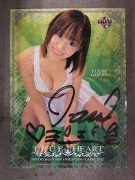 直筆サイン入り　はるか悠梨　BBM2012 トレカ 女子プロレスラー　STARDOM 　スターダム　加藤悠 HARUKAZE