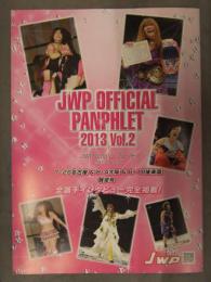 勝愛実 直筆サイン入り JWP公式パンフレット 2013年 Vol.2