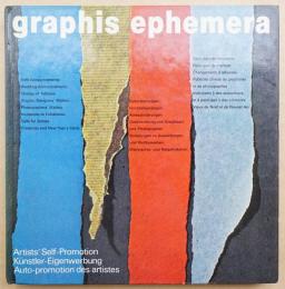 Graphis Ephemera : Artists' Self-Promotion
