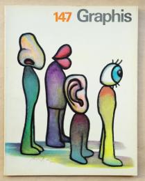 Graphis No.147 1970