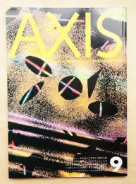 季刊デザイン誌 アクシス 第9号 1983年10月 特集 : ニュー・エルゴノミクス