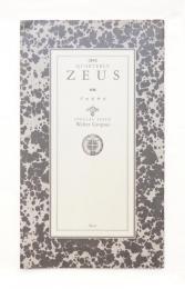 季刊 「ZEUS」