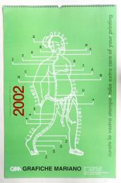 Calendario 2002 delle Grafiche Mariano XII della serie