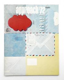 季刊アプローチ approach 1972年 Summer 特集 : 工事環境