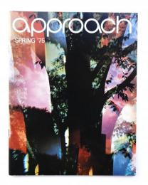 季刊アプローチ approach 1975年 Spring 特集 : グリーン・アンド・グリーンの建築