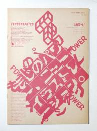 Typographics"TEE" No.42 (1983年11月)