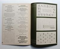 Typographics"TEE" No.21 (1982年3月)