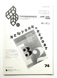 Typographics"TEE" No.74 (1986年6・7月)