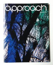 季刊アプローチ approach 1994年 Winter 特集 : 日本のナショナル・トラスト