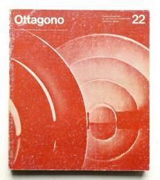 Ottagono : Rivista trimestrale di architettura arredamento industrial design