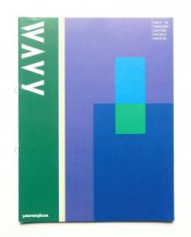Wavy vol.16 (1990年)