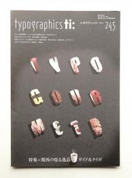 Typographics"TEE" No.245 (2006年7月)