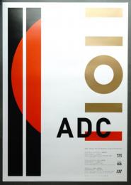 第300回企画展 2011 ADC展