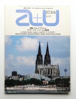 A+U : architecture and urbanism : 建築と都市 199号 (1987年4月)