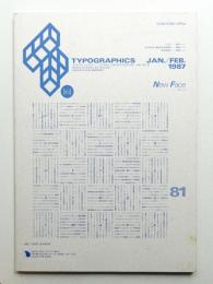 Typographics"TEE" No.81 (1987年1・2月)