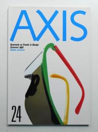 季刊デザイン誌 アクシス 第24号 1987年7月 特集 : アーバン・レジャー