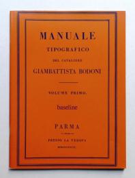 Baseline International Typographics Journal, Issue 13 (1990年)