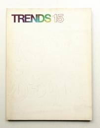 Trends 15号 (1974年)