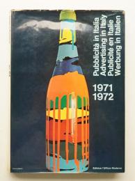 Pubblicita in Italia 1971/1972