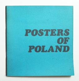 ポーランドのポスター