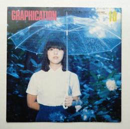 GRAPHICATION グラフィケーション 1976年10月 第124号