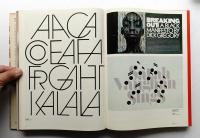 AIGA Graphic Design USA : The Annual of the American Institute of Graphic Arts 2 (1981)