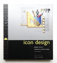 Icon Design: Graphic Icons in Computer Interface Design