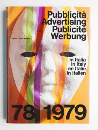 Pubblicita in Italia 1978/1979