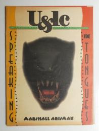 U. & L.C Vol.18 No.1 (1991年 Spring)