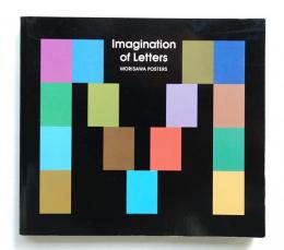 Imagination of Letters