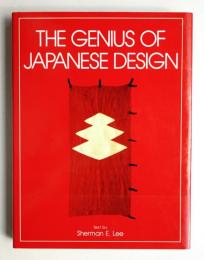 THE GENIUS OF JAPANESE DESIGN