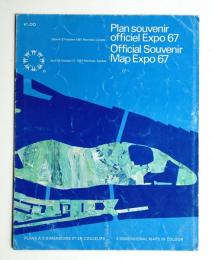 Official Souvenir Map Expo 67