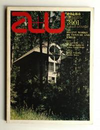 A+U : architecture and urbanism : 建築と都市 87号 (1978年1月)