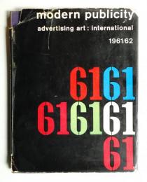 Modern Publicity 1961/62 vol. 31