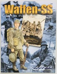 Waffen SS(2)　From Glory to Defeat　1939-1945
