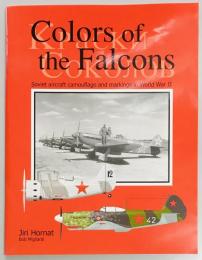 Colors of the Falcons