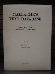 Mallarme's text database 全2冊揃い