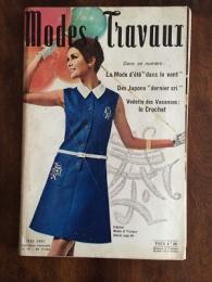 Modes & Travaux　　Mai1967　№797－49e Annee