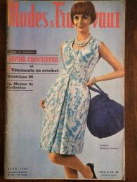 Modes & Travaux　　Juin1966　№786－48e Annee