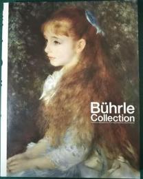 至上の印象派展　ビュールレコレクション　Bührle collection
