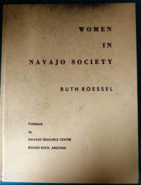 Women in Navajo Society