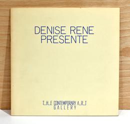 「冷たい抽象」の出発　ドニーズ・ルネ画廊の軌跡　Denise Rene Presente