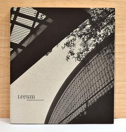 （英文）サムスン美術館　リウム【Leeum: Samusung Museum of Art】