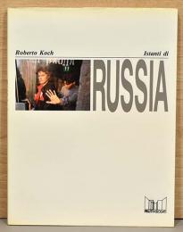 （伊文）ロベルト・コッホ写真集　ロシアのいま【istanti di RUSSIA】