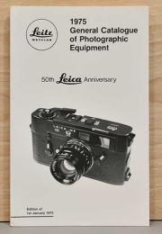 （英文）ライカ50周年記念　ライツ社公式カタログ1975