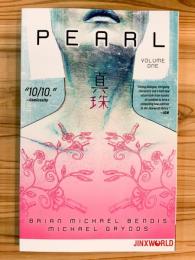 PEARL Vol.1【アメコミ】【原書トレードペーパーバック】