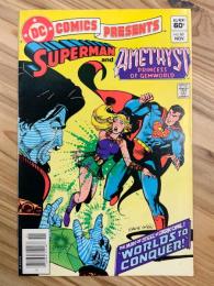DC COMICS PRESENTS #063 SUPERMAN AND AMETHYST: PRINCESS OF GEMWORLD 【アメコミ】【原書コミックブック（リーフ）】